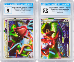 2010 Pokemon CGC 9, 9.5 Rayquaza & Deoxys Legend Japanese Clash at the Summit - Image 1