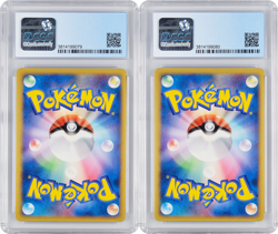 2010 Pokemon CGC 9, 9.5 Rayquaza & Deoxys Legend Japanese Clash at the Summit - Image 2