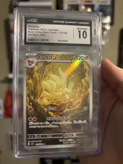 CGC 10 Gem Mint Ninetales 110/108 AR Ruler of the Black Flame Japanese Pokemon - Image 1