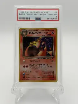 1997 Japanese Pokemon Rocket Dark Charizard Holo #6 – PSA 8 (NM-MT) - Image 1