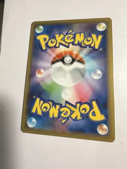 Mew V NM Fusion Strike 113/264 Holo Ultra Rare Pokemon TCG Japanese MT US SELLER - Image 2