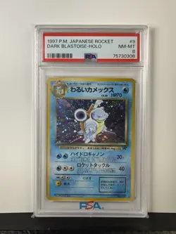 1997 Pokemon TCG Team Rocket Dark Blastoise Holo Rare PSA 8 #009 Japanese - Image 1