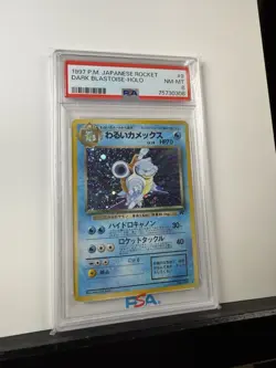 1997 Pokemon TCG Team Rocket Dark Blastoise Holo Rare PSA 8 #009 Japanese - Image 2