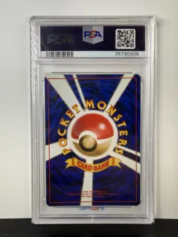 1997 Pokemon TCG Team Rocket Dark Blastoise Holo Rare PSA 8 #009 Japanese - Image 3