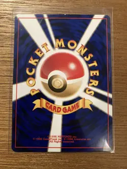 1996 Japanese Transparent Walls Pocket Monsters Gym Set Trainer Pokemon - Image 2