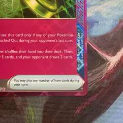 Unfair Stamp 165/167 Sv06 Twilight Masquerade Ace Holo Pokemon TCG NM Condition - Image 4