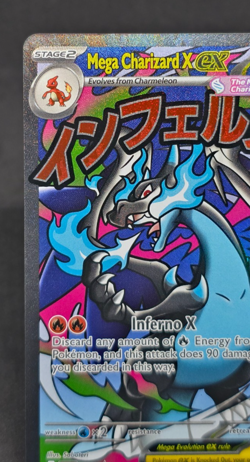 Pokemon Me: Mega Evolution Promo Mega Charizard X ex 023 Holo 360 HP EX - Image 5