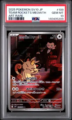 2025 POKEMON JPN SV10-GLORY OF TEAM ROCKET ART RARE TEAM ROCKET'S MEOWTH PSA 10 - Image 1