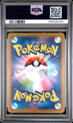 2025 POKEMON JPN SV10-GLORY OF TEAM ROCKET ART RARE TEAM ROCKET'S MEOWTH PSA 10 - Image 2