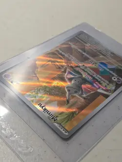 Mimikyu Paldean Fates Promo SVP EN 075 ETB Pokemon Card TCG 2024 - Image 4
