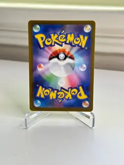 Pokemon Card Japanese MEGA Surfing Beach SR 112/083 M4 Ninja Spinner NM/M+ - Image 2