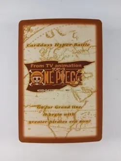 Zoro, Burning Sword - C460 - One Piece Carddass Hyper Battle card (2001 Japan) - Image 2