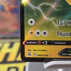 Pikachu V 086/264 Fusion Strike Ultra Rare Holo Pokemon TCG Card - Image 2