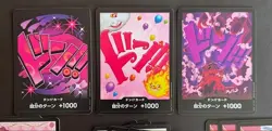 PINK SET / LOT -- 16 DON !! Card ONE PIECE TCG + 1 Wedding Rebecca CCG!!! - Image 2
