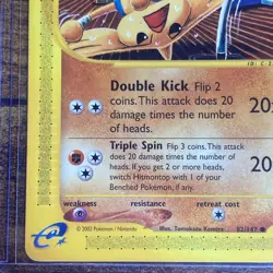 Hitmontop 82/147 Common Aquapolis Non Holo Pokemon Card LP Top Loader Included - Image 5