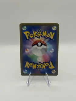 Pokemon TCG Tyranitar Card 079/071 AR Clay Burst Japanese Edition NM Condition - Image 2
