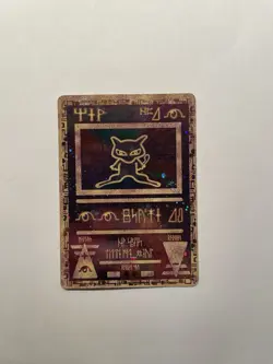 Ancient Mew Holo MOVIE 2000 Pokemon Card PROMO - Image 1