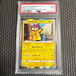 PSA 10 Pikachu Holo 272/S-P Pokemon GO File Set Promo Pokemon Card Japanese - Image 1