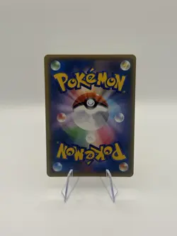 Pokemon Moltres Zapdos Articuno GX 035/054 TAG All Stars (Japanese) - NEAR MINT - Image 2