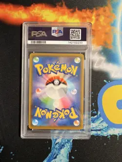 2021 Pokemon Japanese 25th Anniversary Coll Flying Pikachu VMAX -Fa PSA 10 #024 - Image 2