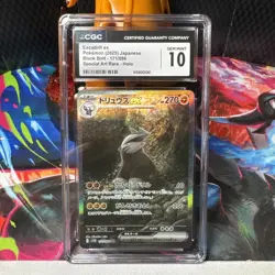 Excadrill ex 171/086 SAR - CGC Gem Mint 10 - Black Bolt - Pokemon TCG 2025 - Image 1