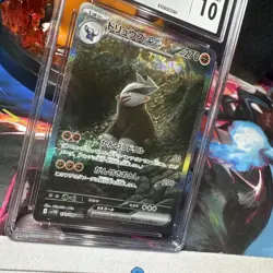 Excadrill ex 171/086 SAR - CGC Gem Mint 10 - Black Bolt - Pokemon TCG 2025 - Image 2