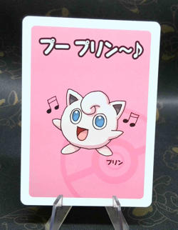 Old Maid Japanese Pokemon Red Back 2019 Jigglypuff - Image 1