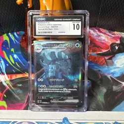 Golisopod ex 088/066 - CGC Gem Mint 10 - Ancient Roar - Pokemon TCG 2023 - Image 1