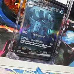 Golisopod ex 088/066 - CGC Gem Mint 10 - Ancient Roar - Pokemon TCG 2023 - Image 2