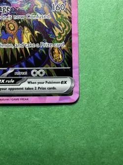 2025 POKEMON PRISMATIC EVOLUTIONS UMBREON EX 161/131! SPECIAL ILLUSTRATIONS RARE - Image 4