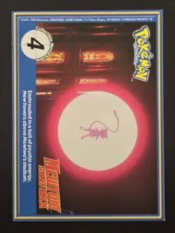 Pokemon 1999 Burger King Kids Meal Promo #58 Growlithe Non-Perforated NM - Image 2