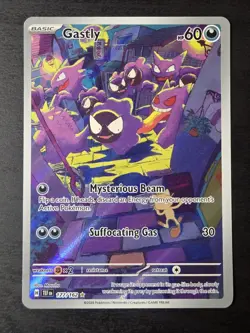 Gastly 177/162 - Temporal Forces - Illustration Rare - Pokemon - Image 1