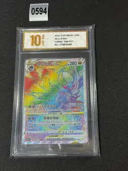 NM Pokemon TCG S-Chinese Giratina VSTAR CS6bC 164/131 SR Grade 10 - Image 1