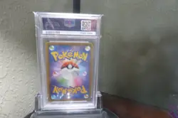2021 POKEMON PIKACHU V JAPANISE 25TH ANNIVERSARY COLL. #20 PSA 10 GEM MIINT - Image 2
