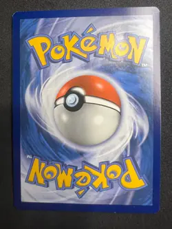 Eevee 105/156 Common Ultra Prism Pokemon 2018 - Image 2