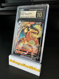 CGC Pristine 10 Charizard V #014 Star Birth 2022 Japanese Pokemon Double Rare - Image 1
