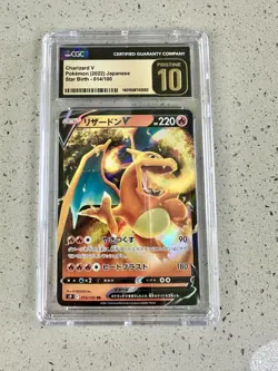 CGC Pristine 10 Charizard V #014 Star Birth 2022 Japanese Pokemon Double Rare - Image 2