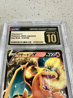 CGC Pristine 10 Charizard V #014 Star Birth 2022 Japanese Pokemon Double Rare - Image 4