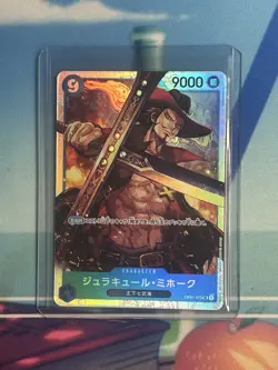 Dracule Mihawk OP01-070 SR ROMANCE DAWN ONE PIECE Card Japanese - Image 1
