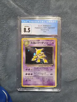 1997 Pokemon Japanese Rocket 65 Dark Alakazam Holo PSA 8.5 - Image 1