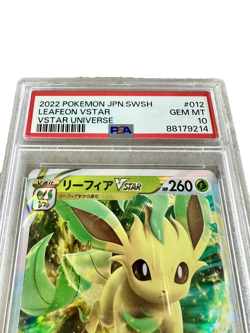 2022 PSA 10 Leafeon Vstar 012/172 Vstar Universe Japanese Pokemon JPN SWSH - Image 4