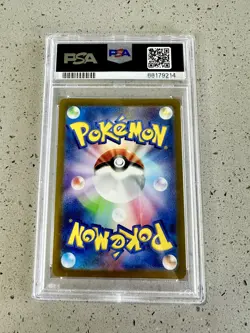 2022 PSA 10 Leafeon Vstar 012/172 Vstar Universe Japanese Pokemon JPN SWSH - Image 5