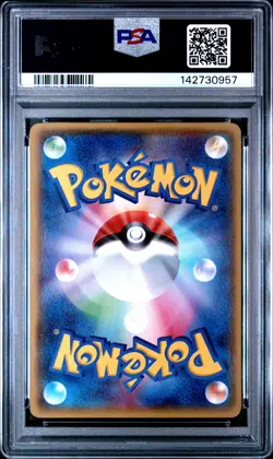 2014 POKEMON JAPANESE XY PROMO #98 MEGA TOKYO'S PIKACHU PSA 8 - Image 2