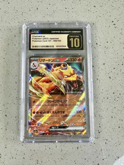 CGC Pristine 10 Charizard ex #006 Pokemon Sv2a 151 Japanese Holo Double Rare - Image 2