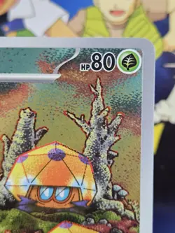 🔥 Pokemon TCG 🌟 Dottler 184/182 Illustration Rare IR Holo SV04: Paradox Rift - Image 3
