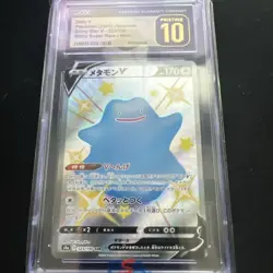 2020 POKEMON JAPANESE SHINY STAR V SHINY SUPER RARE HOLO DITTO V CGC 10 PRISTINE - Image 1