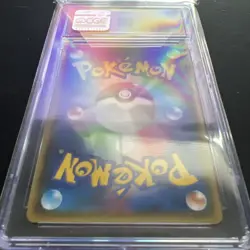 2020 POKEMON JAPANESE SHINY STAR V SHINY SUPER RARE HOLO DITTO V CGC 10 PRISTINE - Image 4
