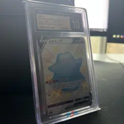 2020 POKEMON JAPANESE SHINY STAR V SHINY SUPER RARE HOLO DITTO V CGC 10 PRISTINE - Image 5