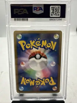 2009 POKEMON JPN ARCEUS LV.X DECK: GRASS & FIRE 1ST ED #005 ARCEUS-HOLO PSA 10 - Image 2