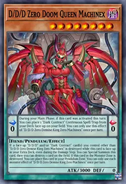 YU-GI-OH D/D/D Zero Doom Queen Machinex Ultra Rare DOOD-EN003 Presale ship 9/26 - Image 1